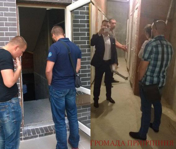 Безымянный
