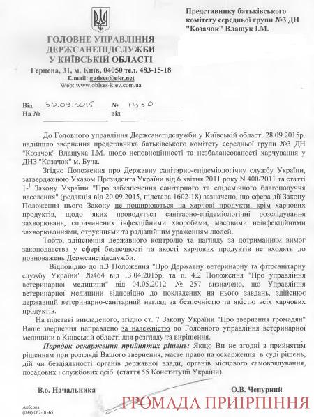 проститутка юля в перми проститутка юля в перми
