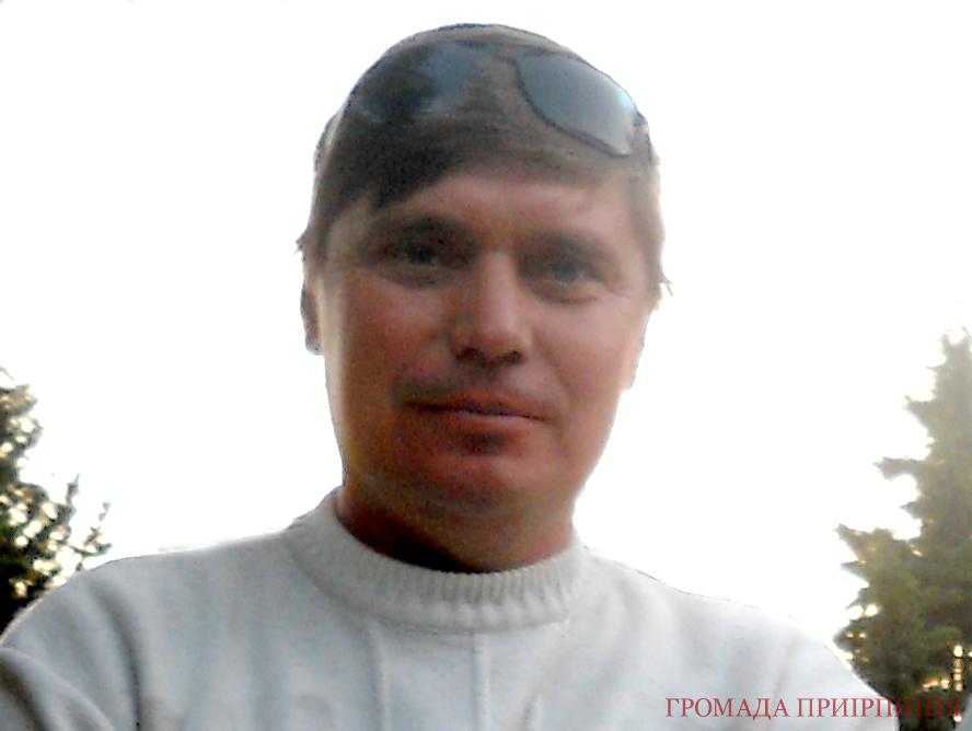 Ігор Головко на сайт